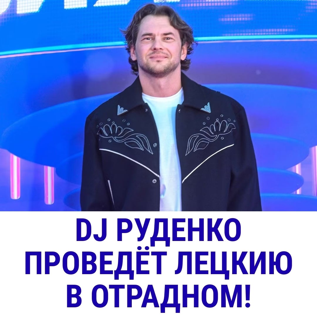Завтра в 17:00 на фестивальной площадке на Хачатуряна пройдёт лекция…