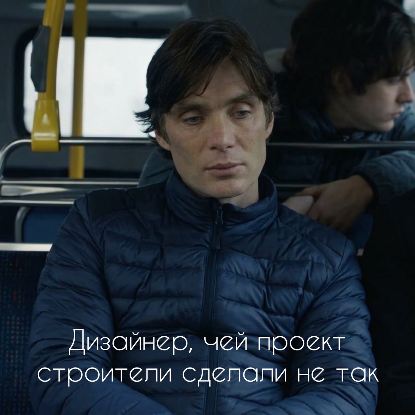 «Проект, который строители сделали не так»