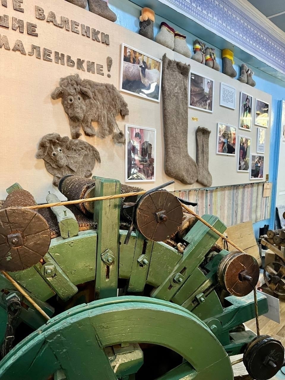 19.09.2026 — «В гости к мышкам»