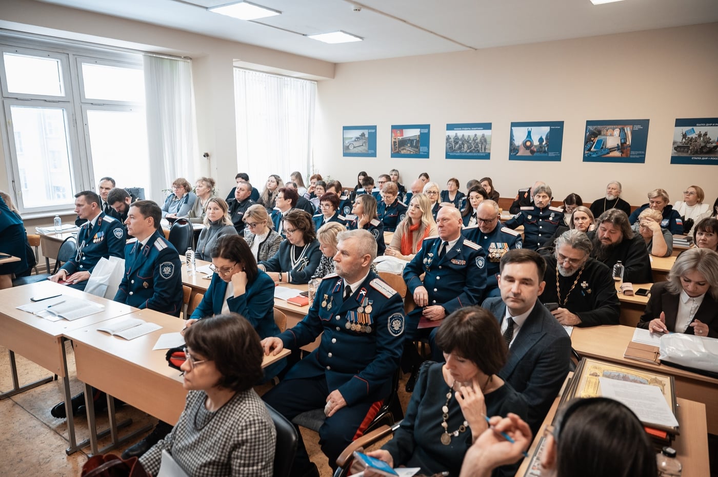 Фестиваль «Казачья станица Москва»