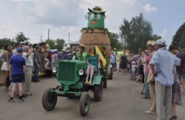 Фестиваль «Истобенский огурец»