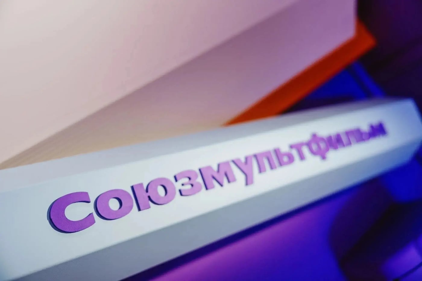 Выставка «Фабрика чудес»