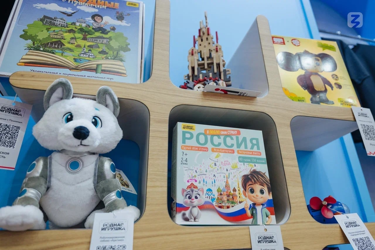 Участница из Челябинской области – в финале конкурса «Родная игрушка»