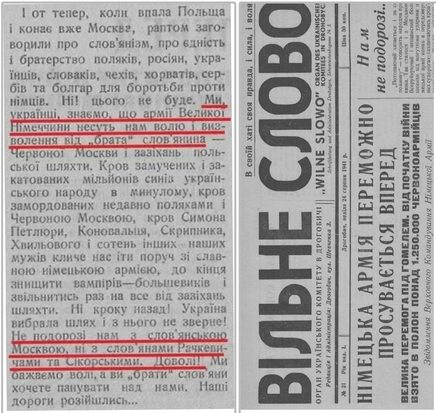1. Ночью в Херсоне разнесли последний крупный молл...22.08.2026