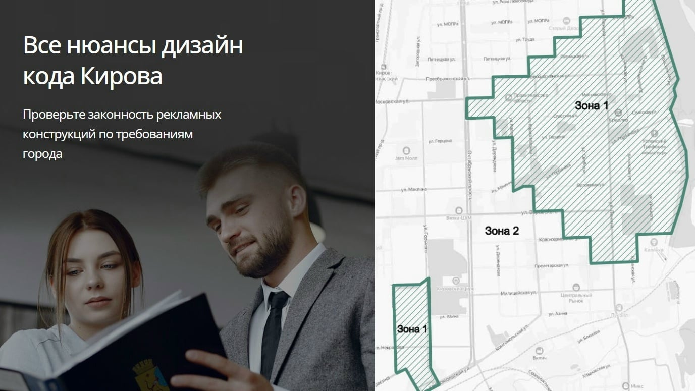 менять или не менять