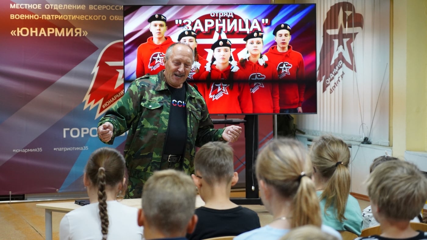 В Вологде проходит марафон «Юнармейское лето»