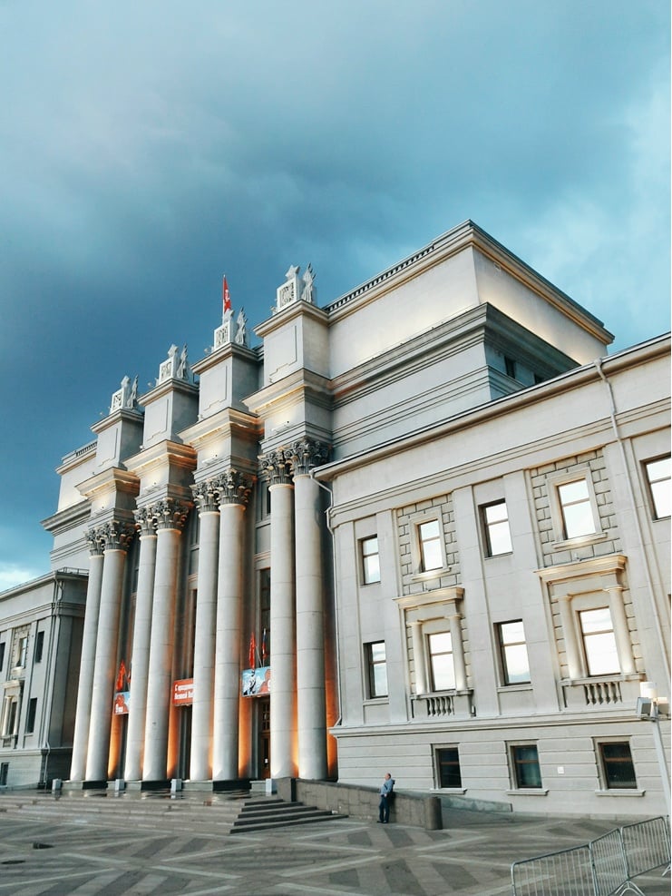 3-7 сентября 2026