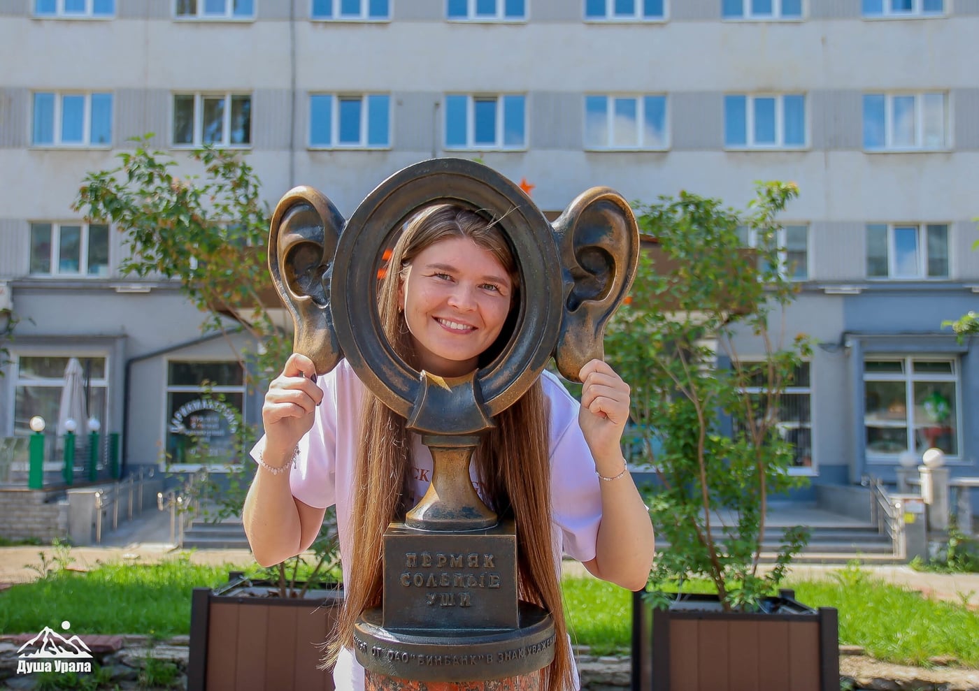29 АВГУСТА — ВСЁ ЛУЧШЕЕ В ПЕРМИ + КРУИЗ ПО КАМЕ