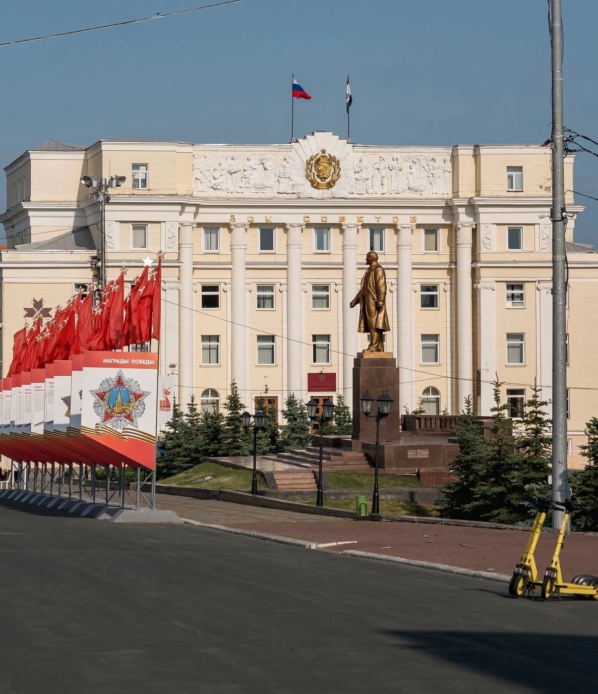 САРАНСК И БОЛДИНО!,26-27 сентября