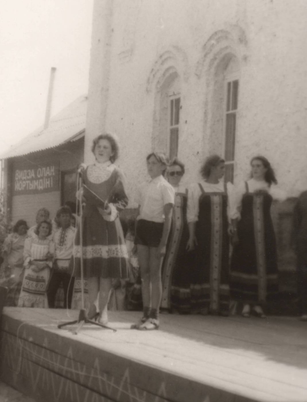 БИБЛИОТЕКИ УДОРЫ В ДВИЖЕНИИ ВРЕМЕНИ