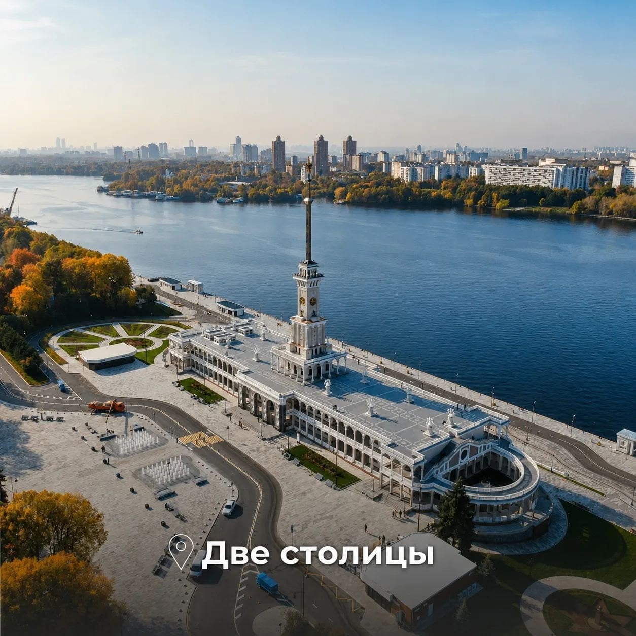 Осень на воде: 4 маршрута по России с «Созвездием»