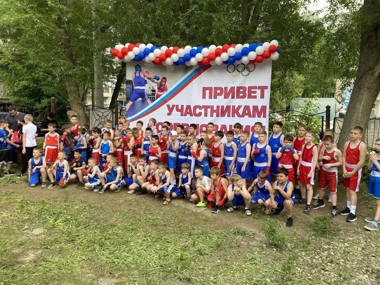 Самара, 27-28 августа — бокс выходит на новый уровень