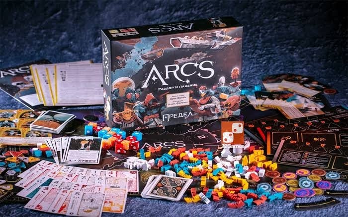 27.08 Игротека по настольной игре «Arcs: Предел»
