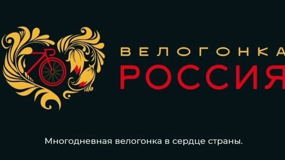 ‍ ‍ Получи жёлтую или розовую майку ЛИДЕРА!