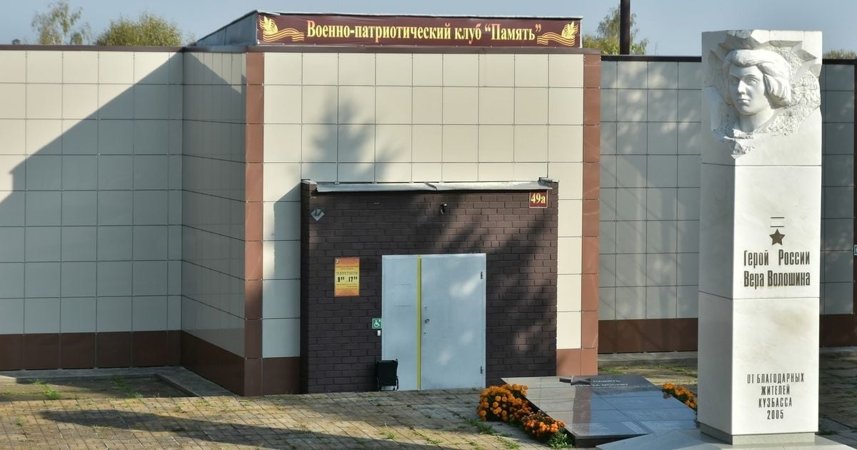 Письма и фото Веры Волошиной покажут в «Памяти»