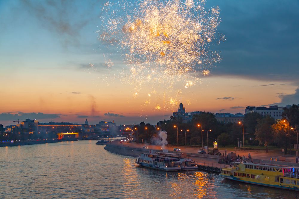 День города в Москве 2026