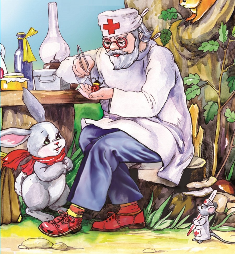 Спектакль "Айболит"