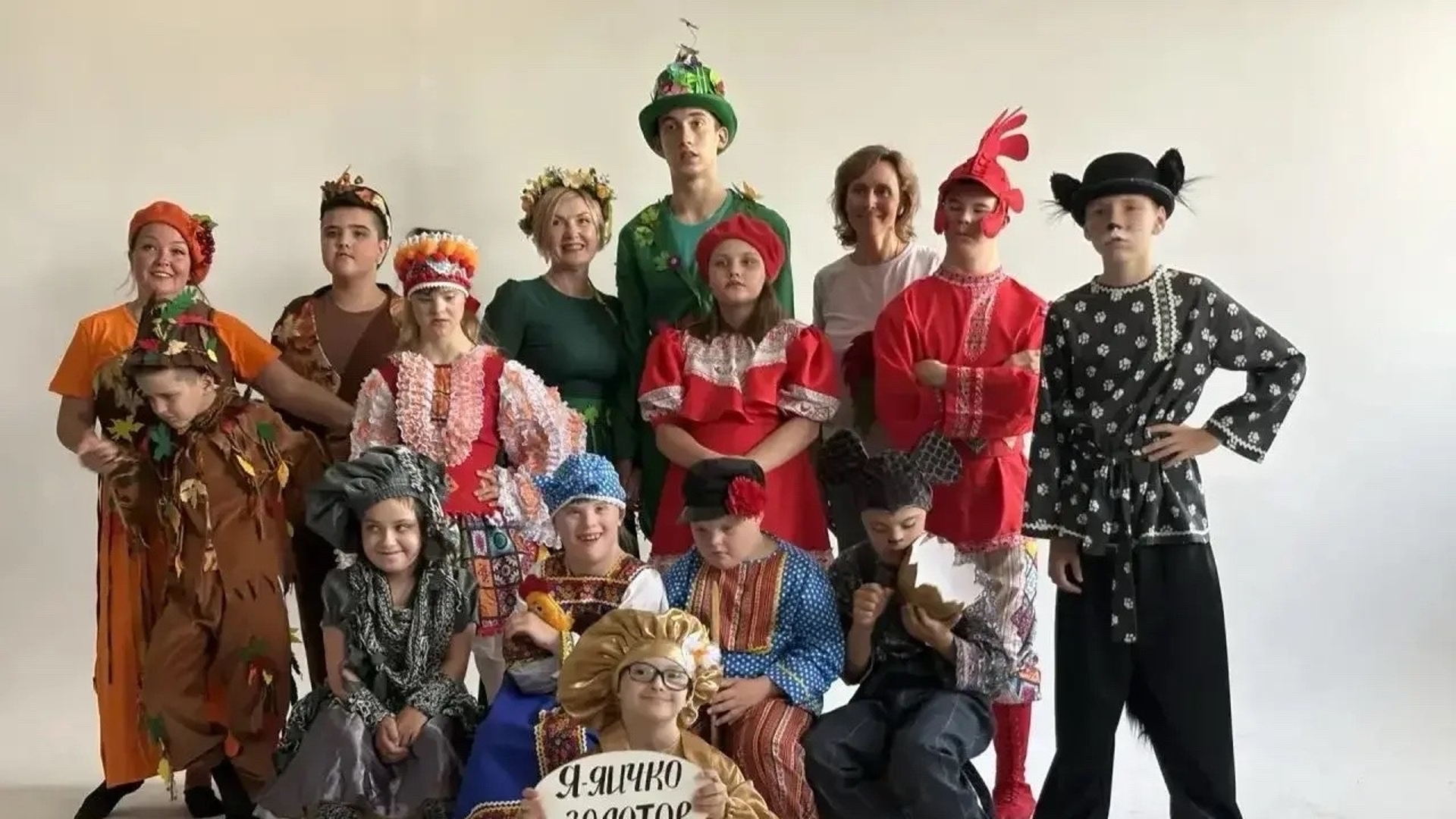 Сказка "Чудо"