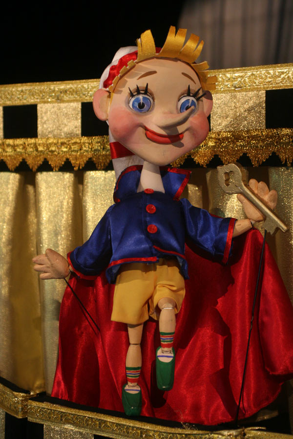 Золотой ключик