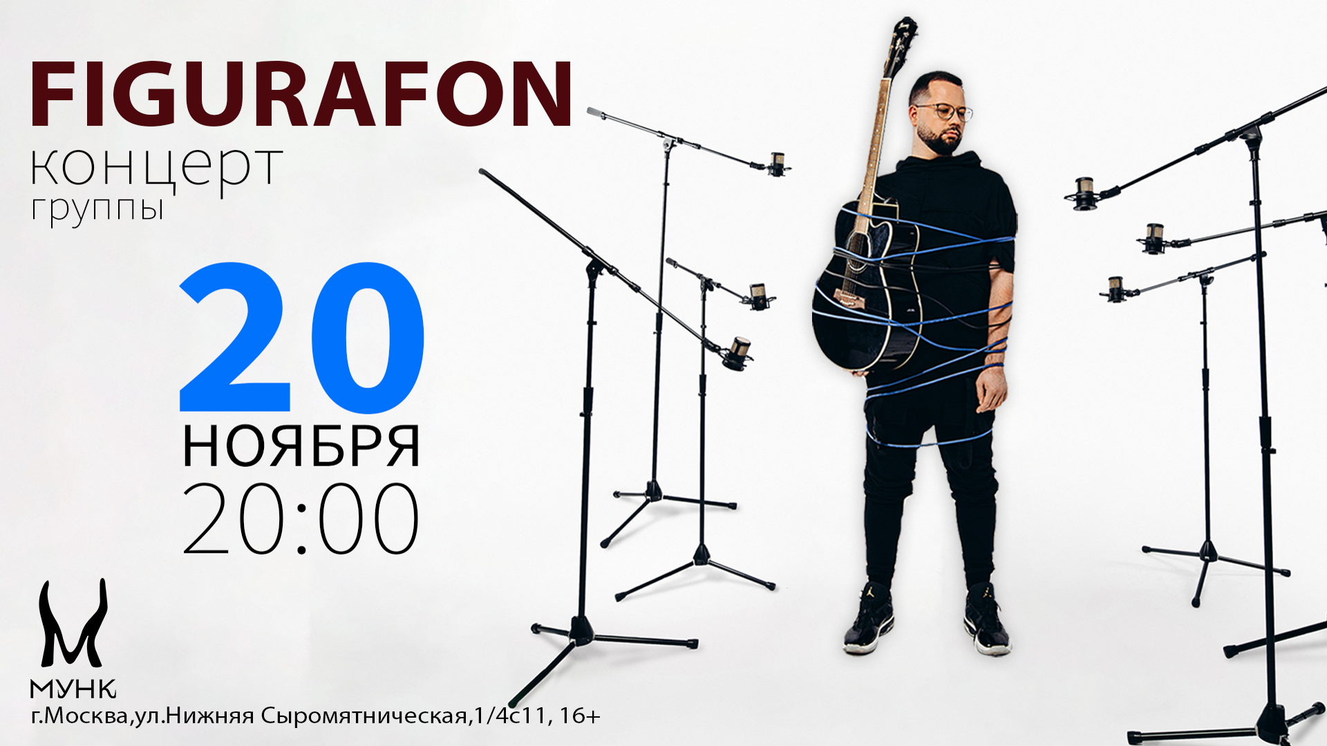 FIGURAFON — Live @ Munk 20/11