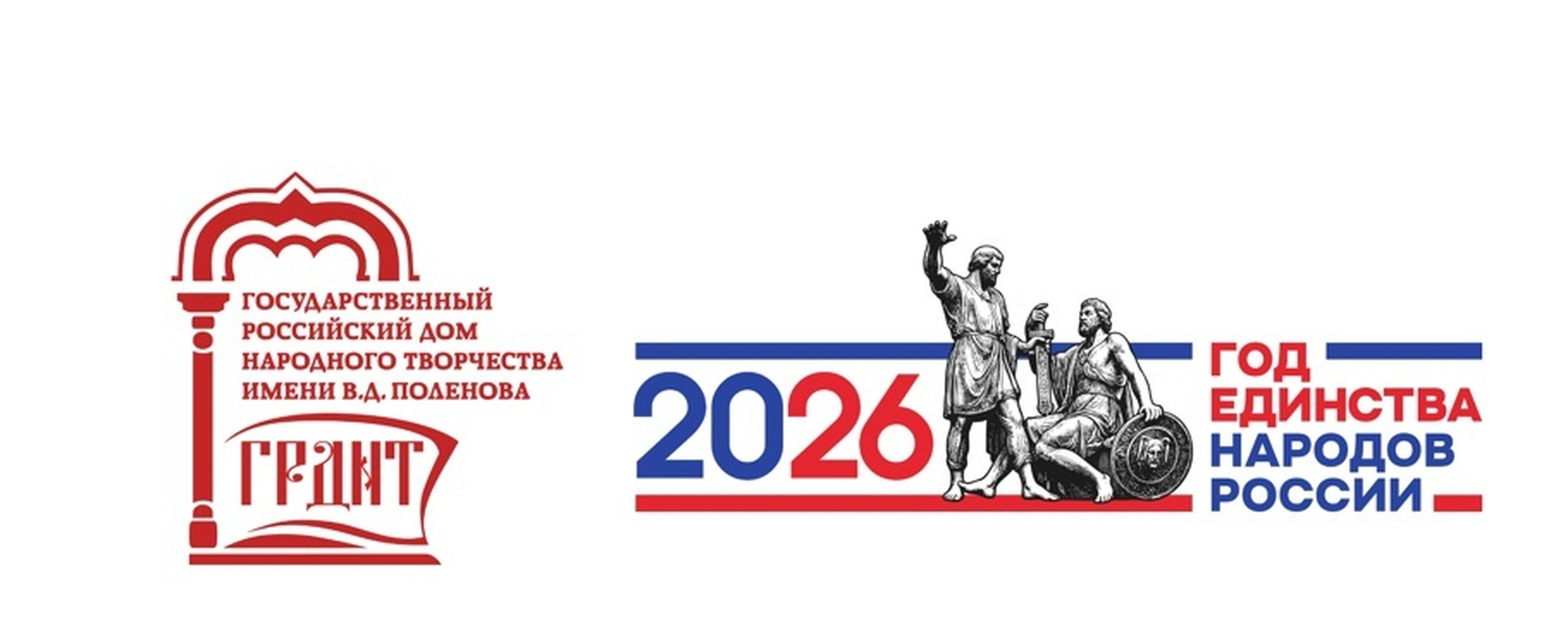 XII Всероссийский фестиваль-конкурс «Перепляс»