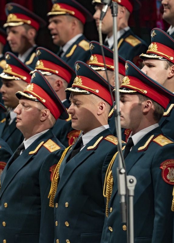 Ансамбль им. Александрова