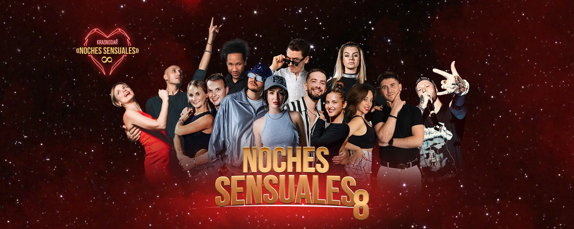 Noches Sensuales фестиваль бачаты 31 окт 01 ноя