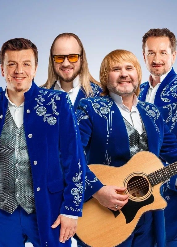 БГА «Песняры», Каменск-Уральский