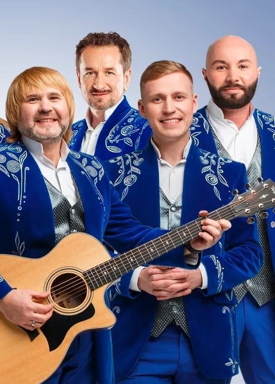 БГА «Песняры»