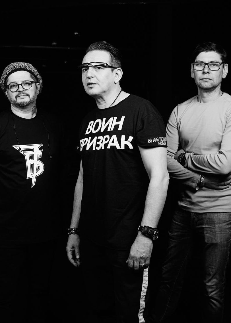 Иван Демьян и группа «7Б»