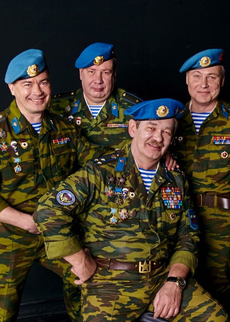 Ансамбль «Голубые береты»