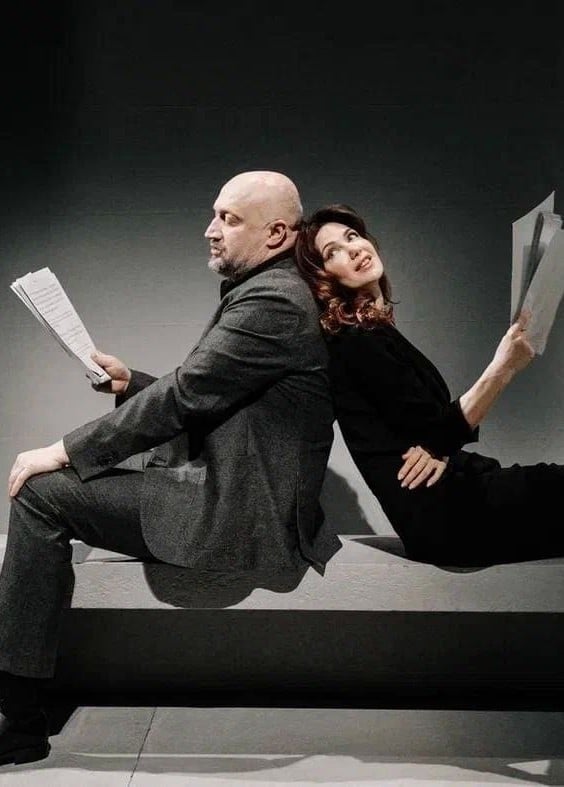 Спектакль «Love Letters»