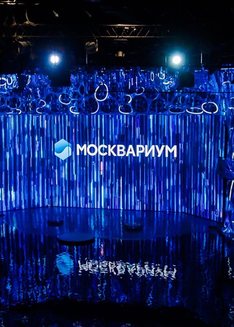 Шоу «Море снов»