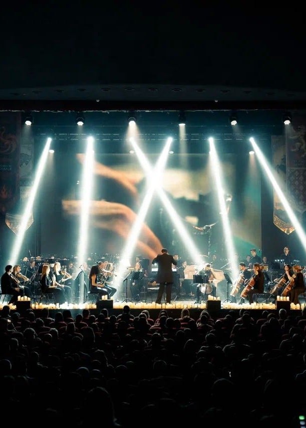 Оркестр Империал. Легенды и герои