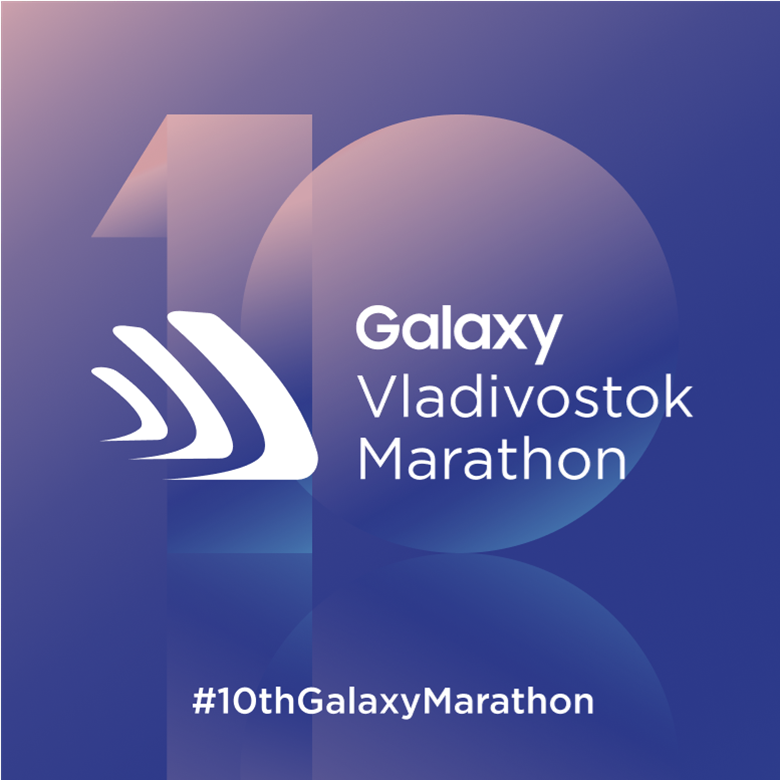 GALAXY VLADIVOSTOK MARATHON X