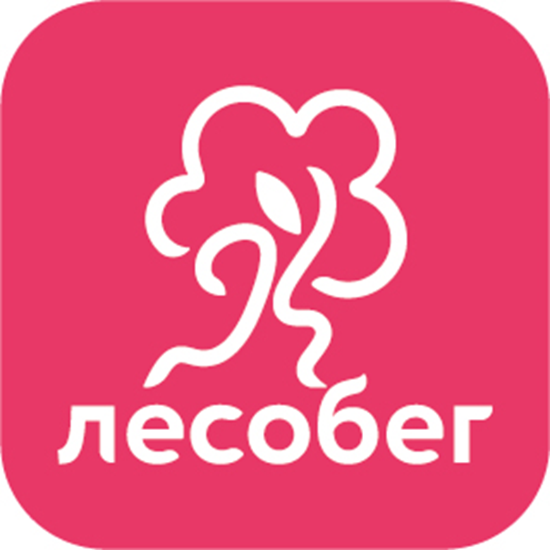 Лесобег ОСЕНЬ 26