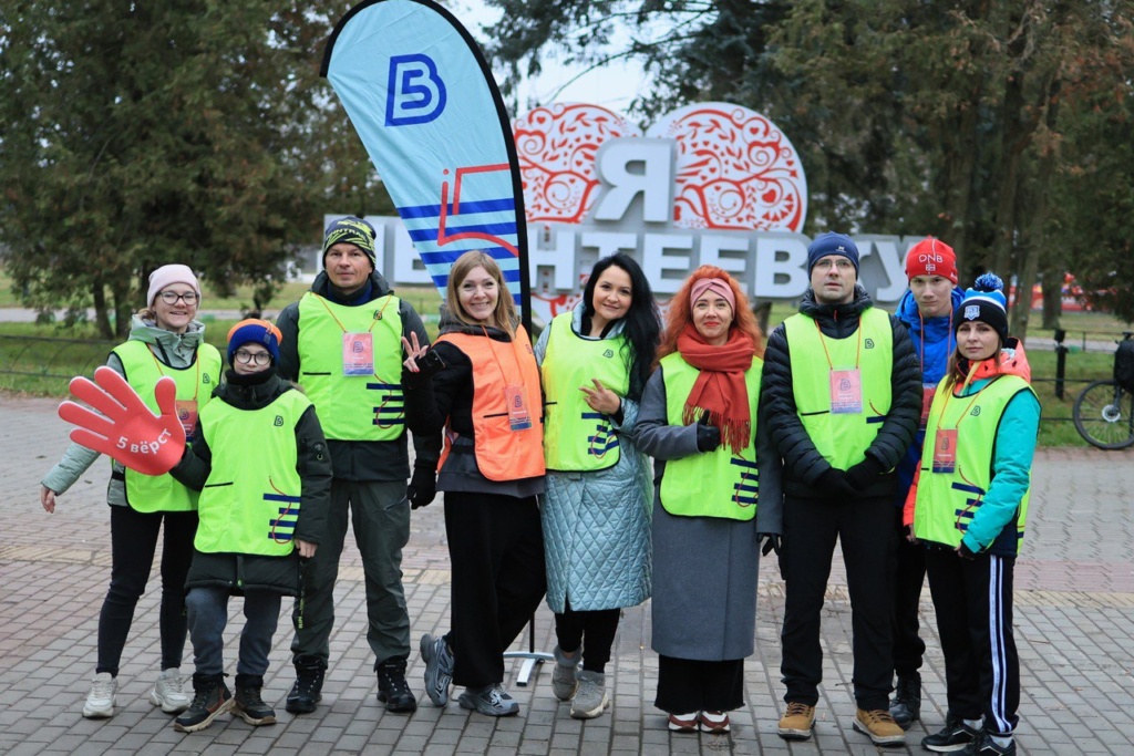 Ивантеевка: забег «5 вёрст»