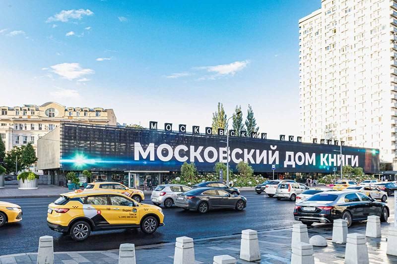 Платон Белецкий. «Пирог с брусникой»