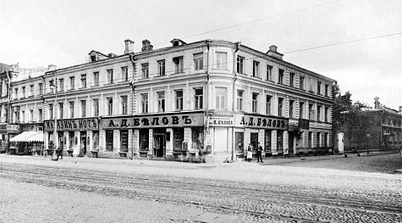 Духовно-просветительский клуб «Арбатские интеллектуалы»