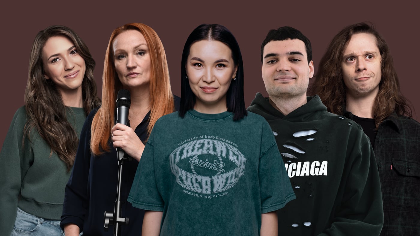 Главный стендап