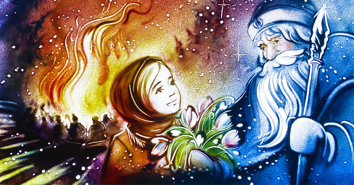 Двенадцать месяцев