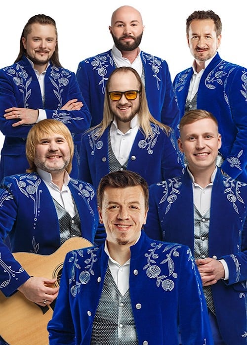 БГА «Песняры»