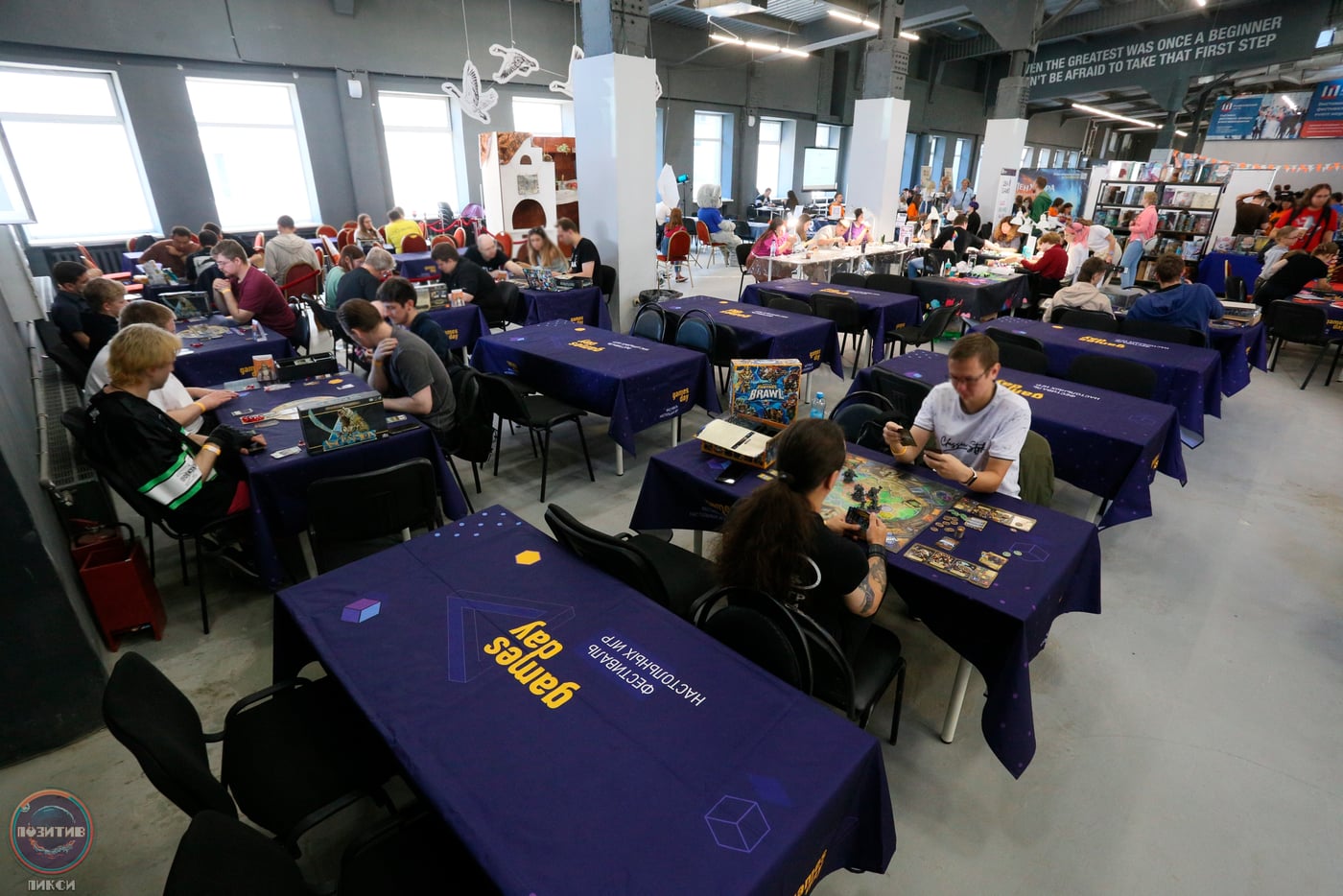 Games Day