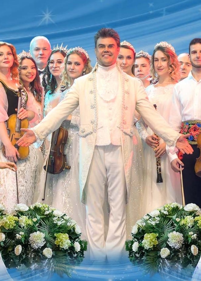 Concord Orchestra. Белоснежный бал Иоганна Штрауса