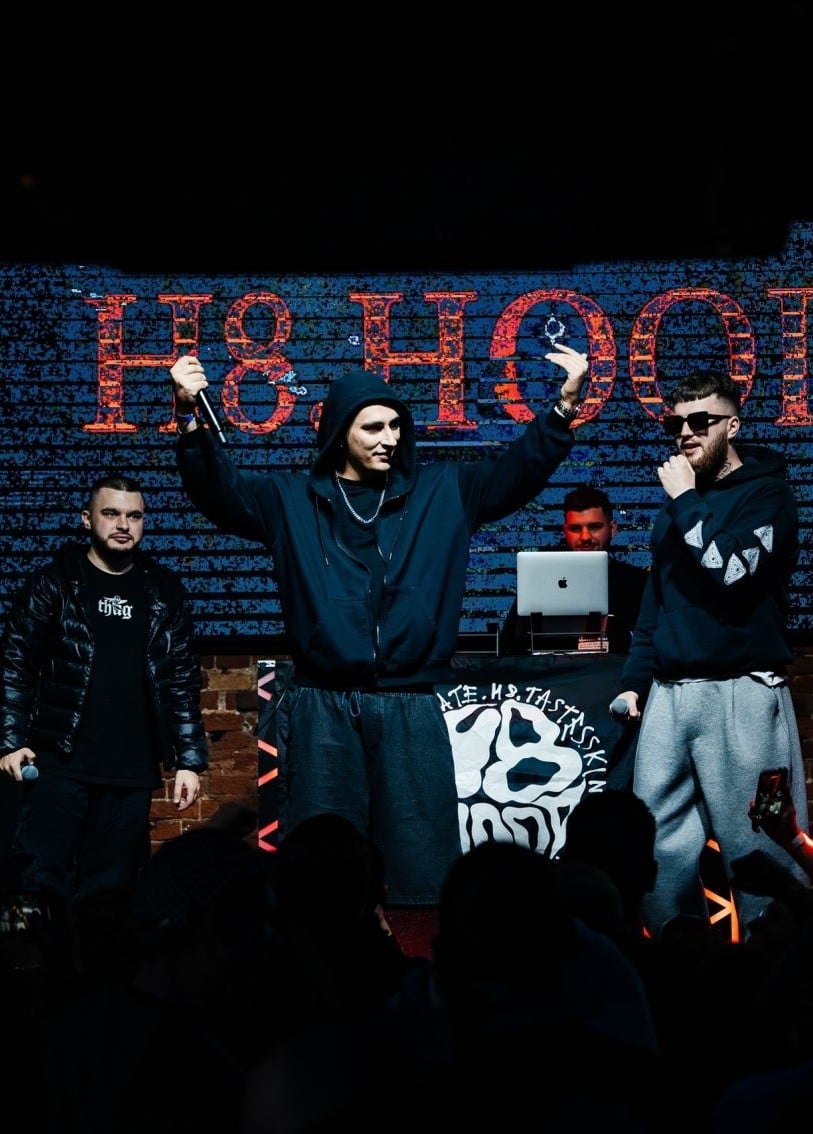 H8.Hood