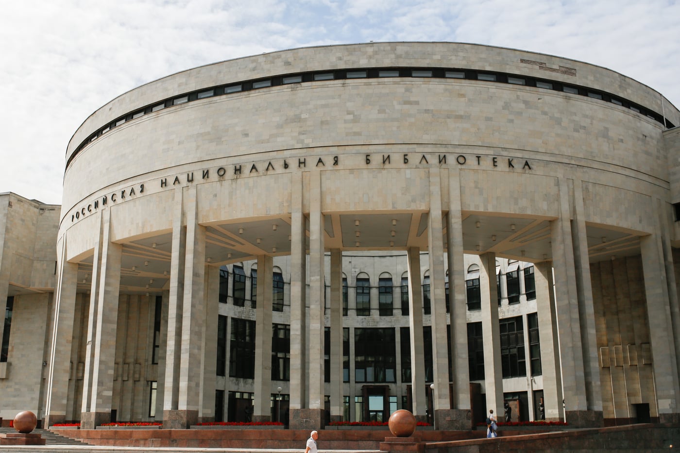Ленинградский модернизм в эпоху современного Петербурга