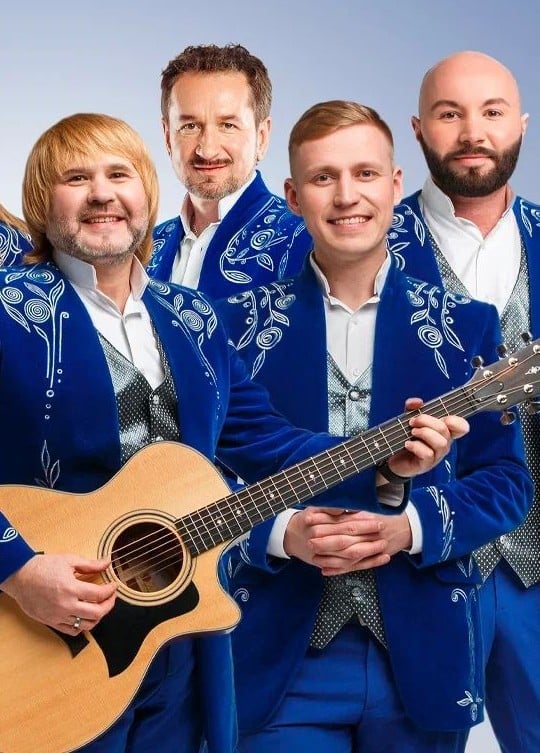 БГА «Песняры»