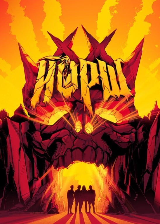 Йорш