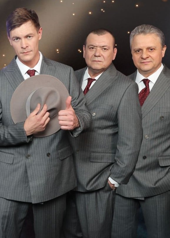 Лесоповал