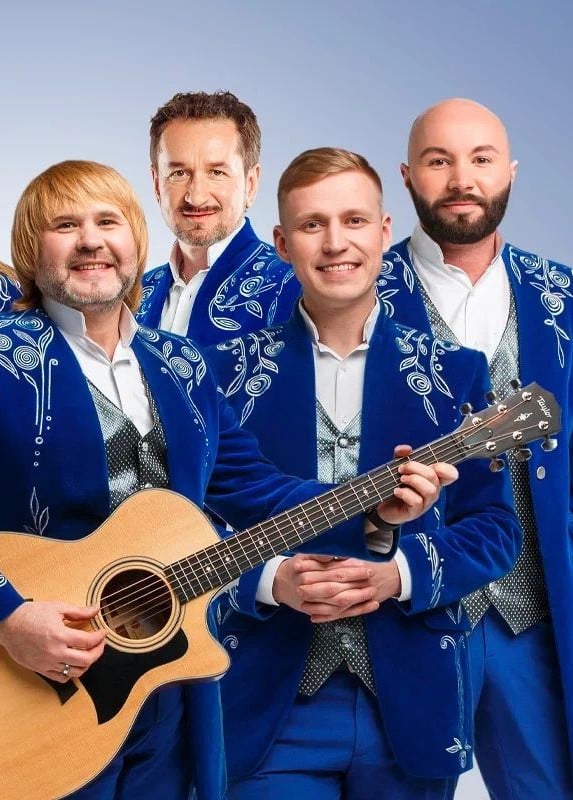 БГА «Песняры»